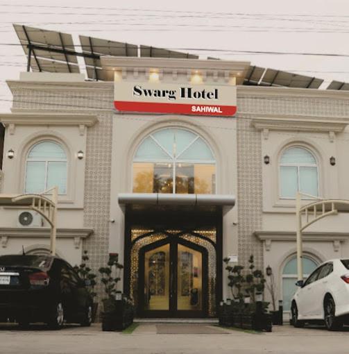Swarg Hotel Sahiwal Zewnętrze zdjęcie
